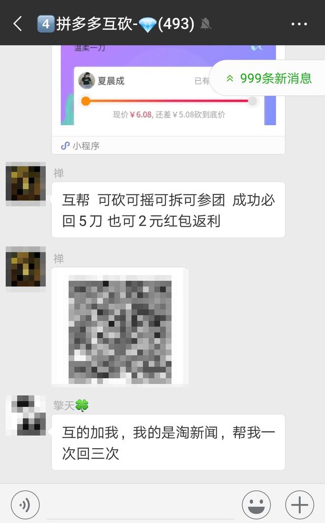 手机点赞赚钱方法_手宝传媒点赞赚钱_快手双击点赞能赚钱吗