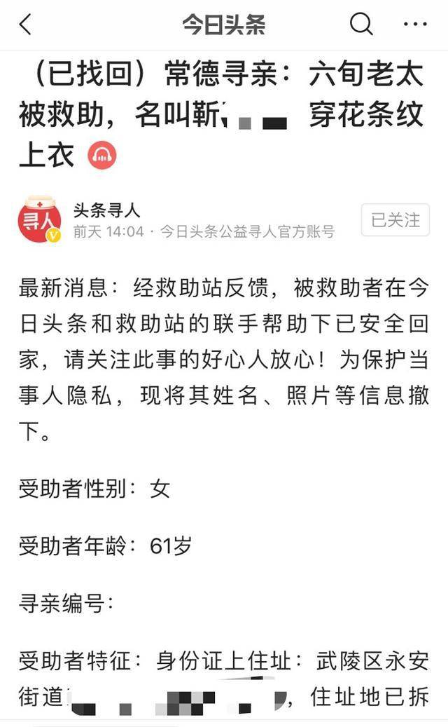 赞最多上不了热评_快手热评点赞业务_西里尔·加赞热尔