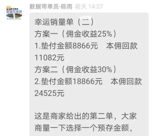 快手点赞赚钱_微信点赞赚钱平台_微信点赞赚钱真的假的