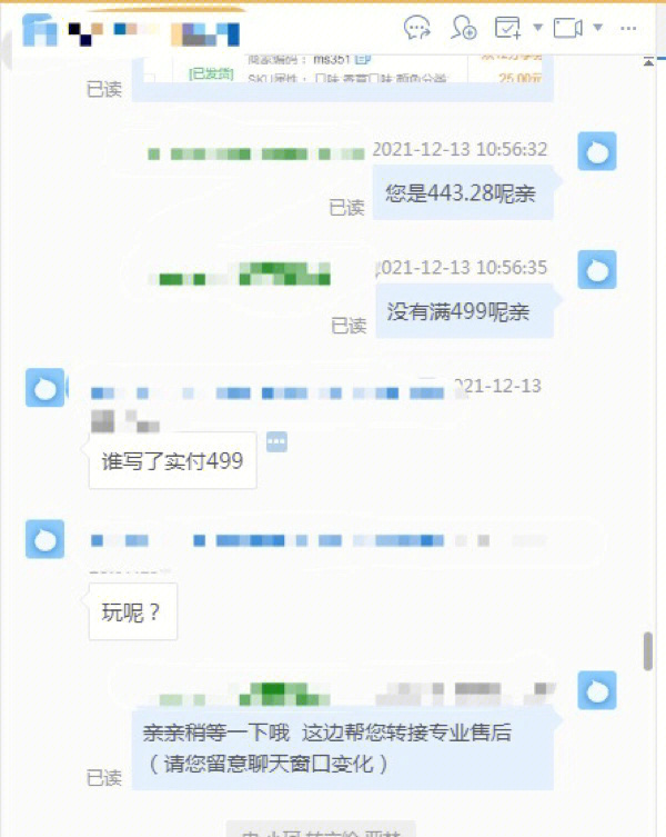 快手点赞赚钱_微信点赞互赞群_微信点赞赚钱靠谱吗