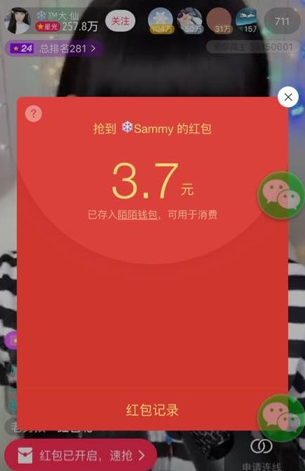 快手点赞好友能看见吗_怎么禁止好友点赞_qq名片赞快速点赞软件