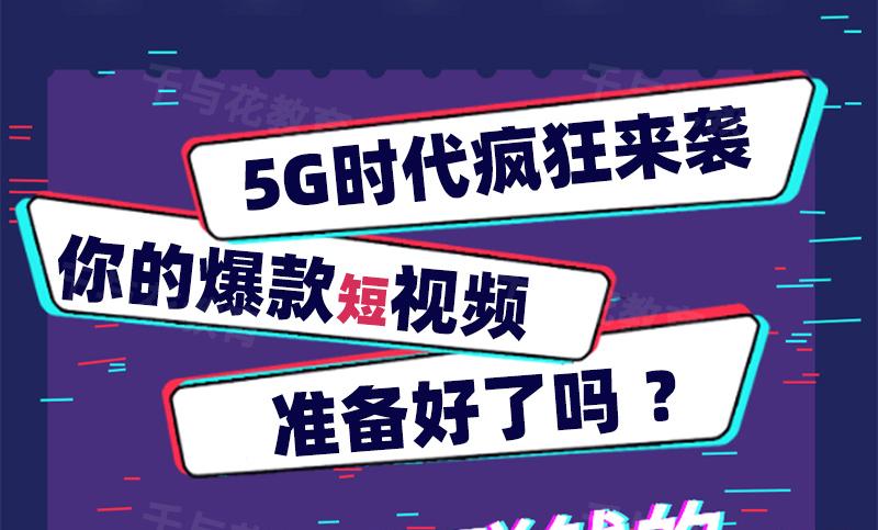 快手没有赞_ipad快手没有微博登陆?_有结婚证户口没迁有补偿吗