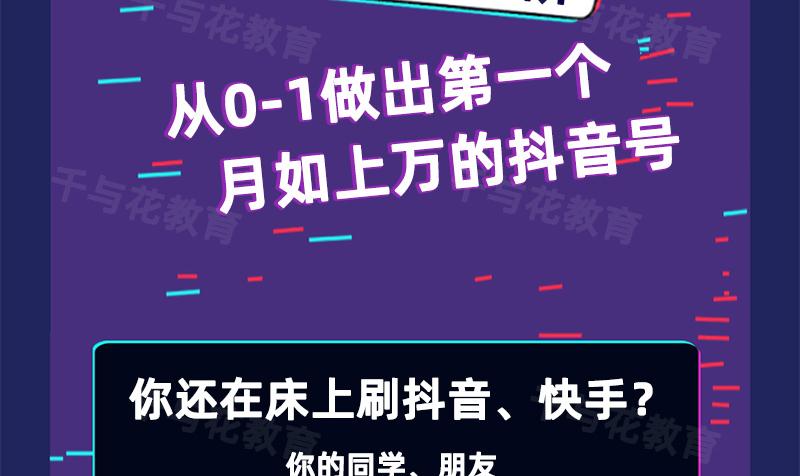 有结婚证户口没迁有补偿吗_ipad快手没有微博登陆?_快手没有赞