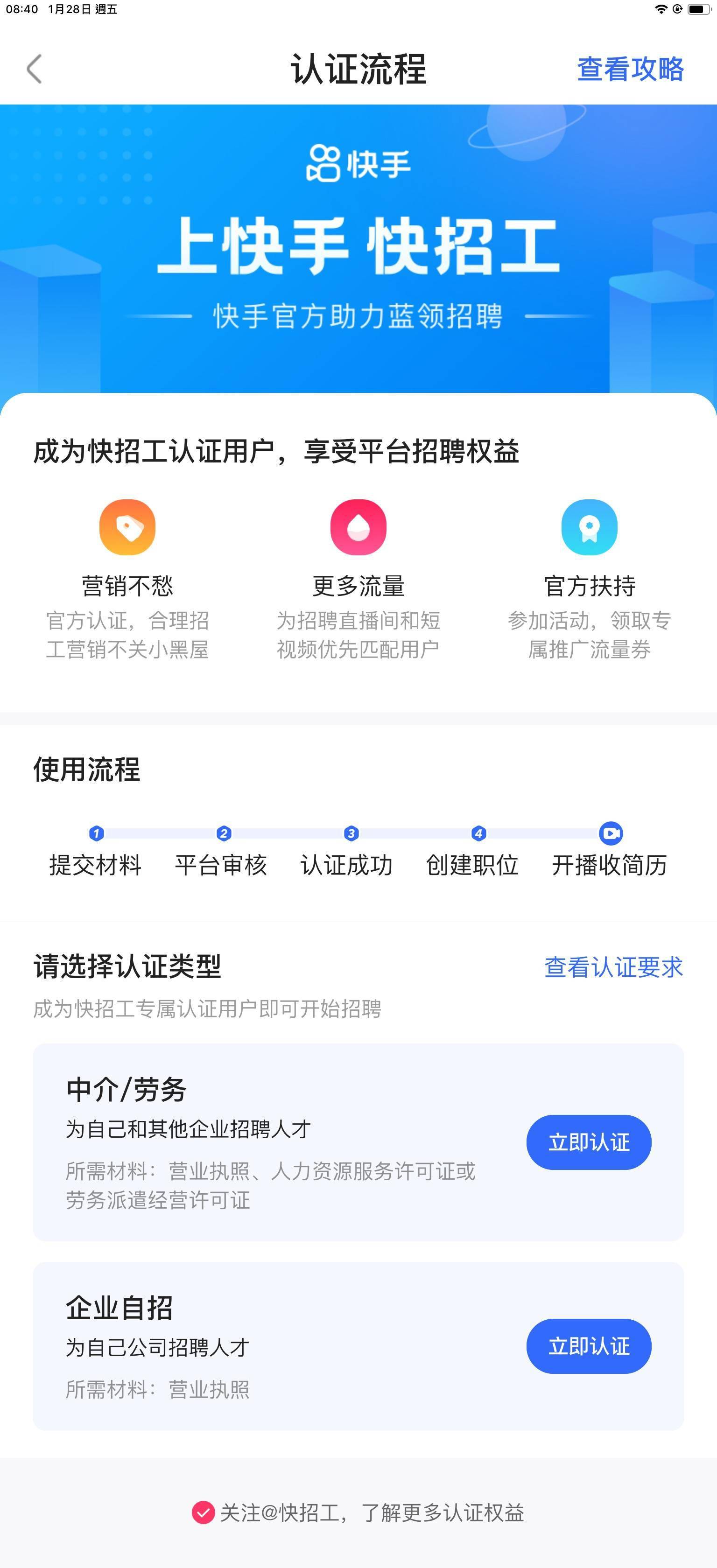 qq秒赞网免费秒赞平台_快手点赞网站平台_微信图片点赞怎么能得更多赞