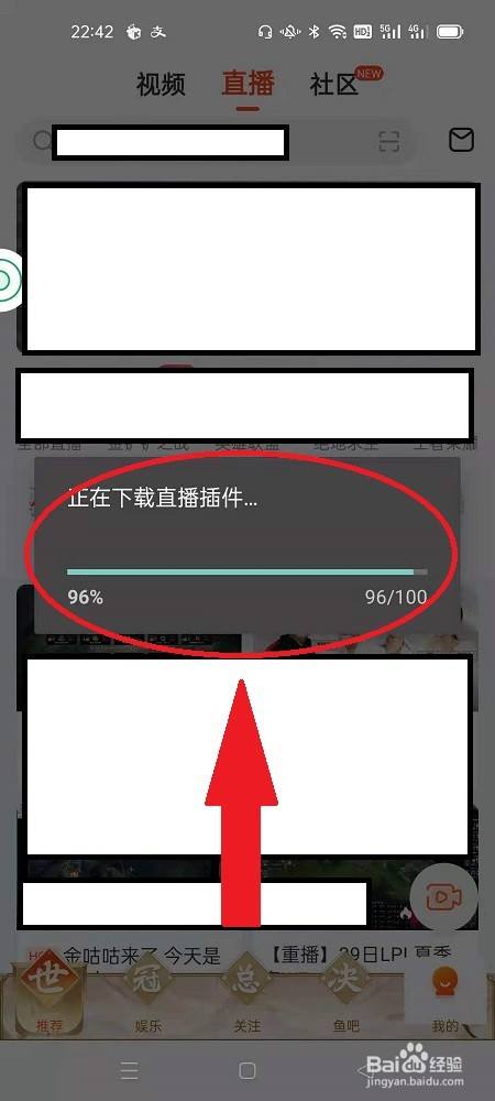 快手直播怎么赚钱_快手直播如何买赞_快手直播礼物怎么提现