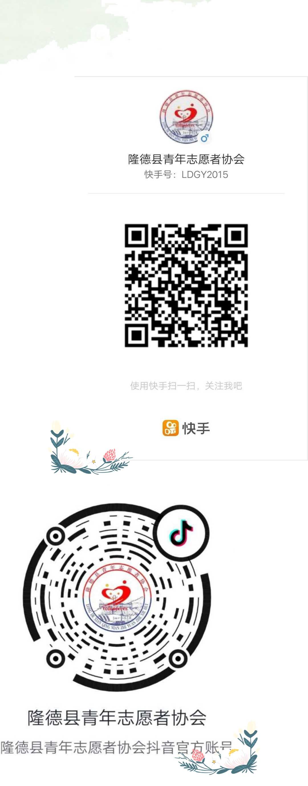 快手作品涨赞app_快手怎么样快速涨粉丝_快手怎么上热门涨粉丝