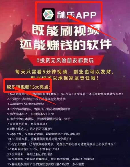 qq名片赞快速点赞软件_微信点赞投票app_快手都行点赞有佣金是什么app