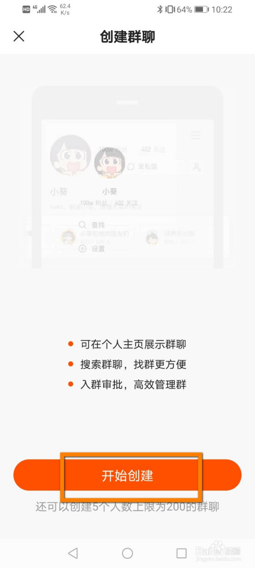 qq点赞怎么点10次_快手里面赞视频怎么删_快手作品点赞业务