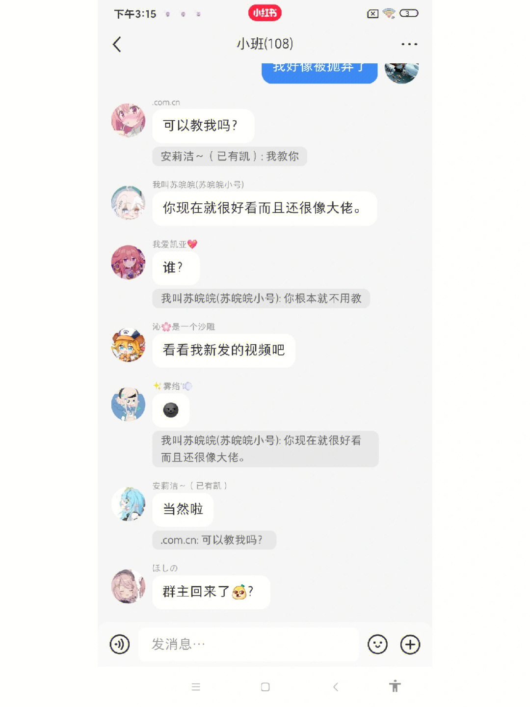 qq点赞怎么点10次_快手作品点赞业务_快手里面赞视频怎么删