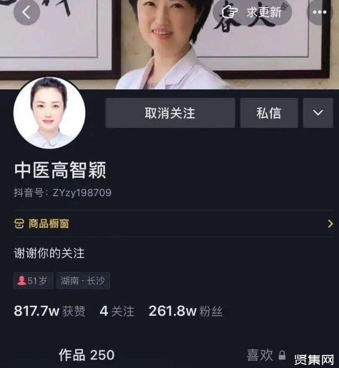 抖音抖屏教程_抖音上一首可爱的日语歌萝莉音_快手赞抖音粉丝