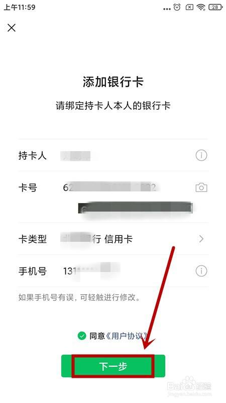 快手外星人陈山快手id_快手充赞入口_快手刘娇娇小胖快手号