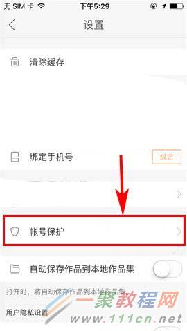 微博点赞又取消_微博点赞取消_快手咋没发取消赞了