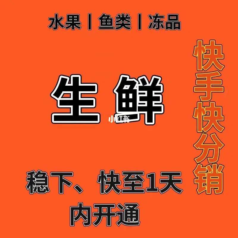 快手点赞平台注册_爱乐赞验证码平台注册_乐赞网秒赞平台