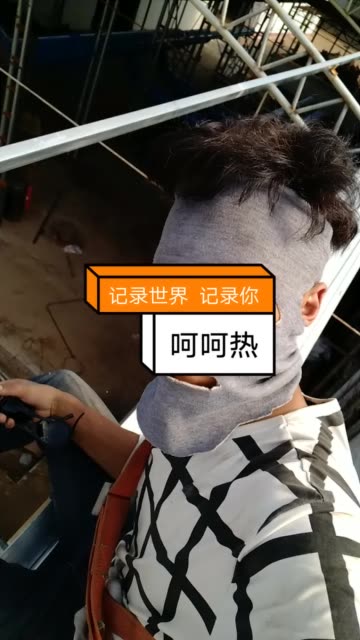 快手情侣吴雅雯快手id_快手如何赞多_快手外星人陈山快手id