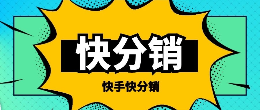 点赞赚钱的平台有哪些_快手点赞平台注册_qq点赞金赞是什么意思