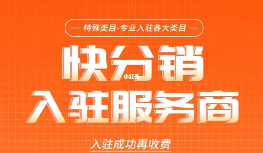 点赞赚钱的平台有哪些_快手点赞平台注册_qq点赞金赞是什么意思