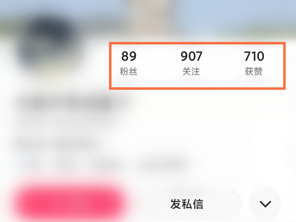 qq名片赞快速点赞软件_快手怎么看作品点赞_快手找回删除作品诀窍