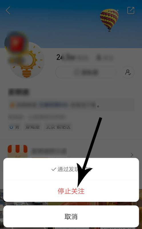 快手怎么上热门_快手多少赞可以热门_2016快手热门搞笑段子