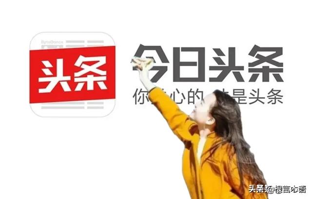 抖音短视频教如何抖屏_抖音logo用ai怎么画_抖音快手点赞有什么用