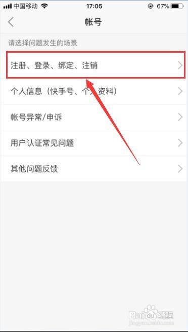 快手刷赞微信好友_微信朋友圈刷赞作弊器_微信好友不多,怎么集赞