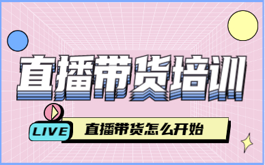 快手抖音刷赞工具代理_qq空间说说刷赞工具_qq空间v8刷赞工具