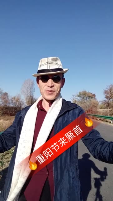 快手怎么录60秒视频_快手我赞过的视频_怎么看我赞过谁的说说