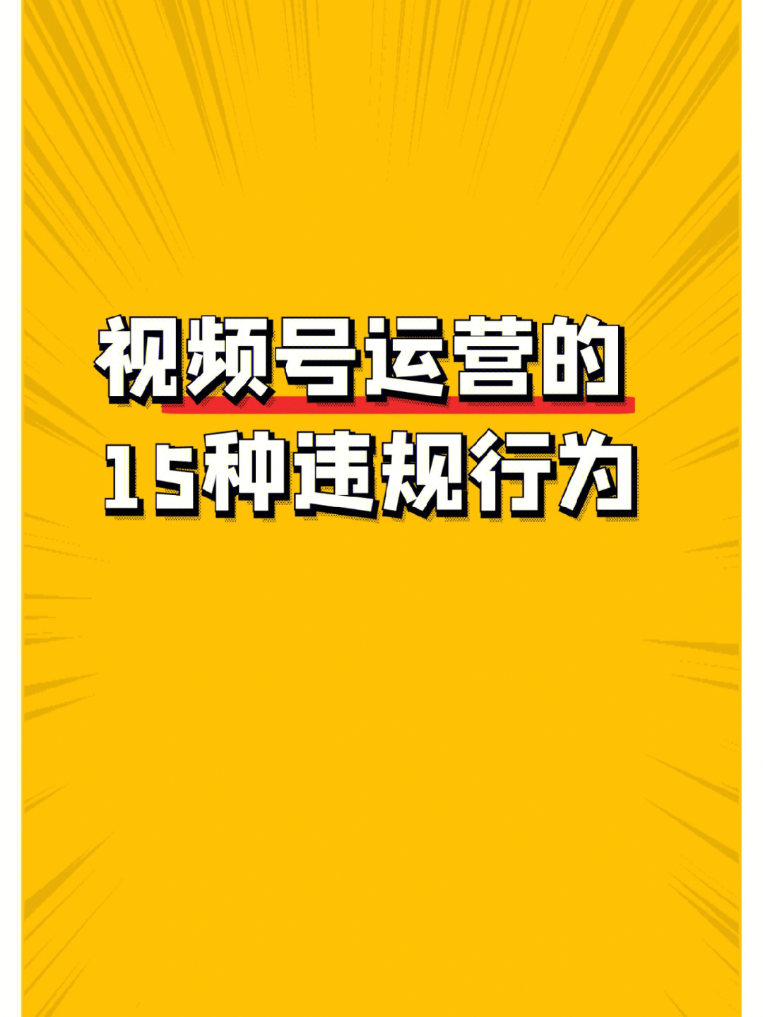 广东刷赞点赞软件_qq名片赞怎么禁止好友点赞_快手作品点赞上限多少