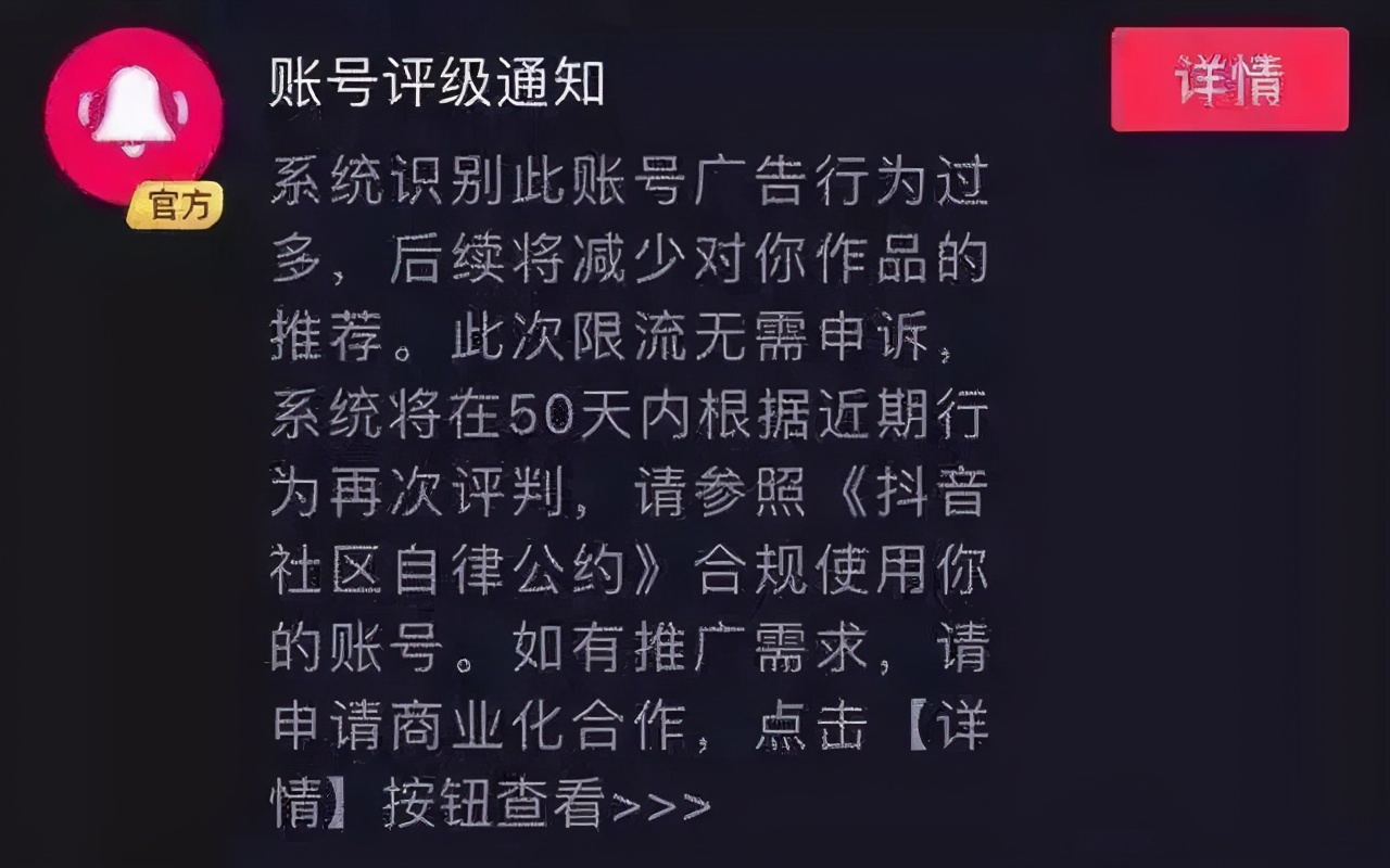 快手刷点赞播放量_点赞赚钱一个赞6分钱_广东刷赞点赞软件