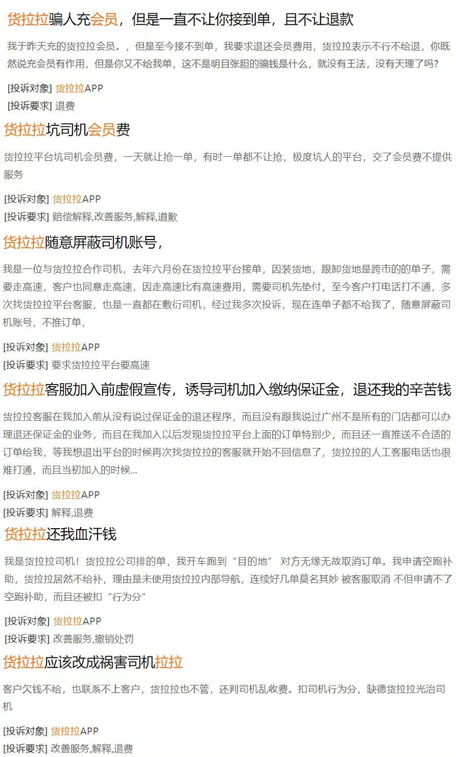 qq名片赞怎么禁止好友点赞_微信点赞_快手为啥点赞少