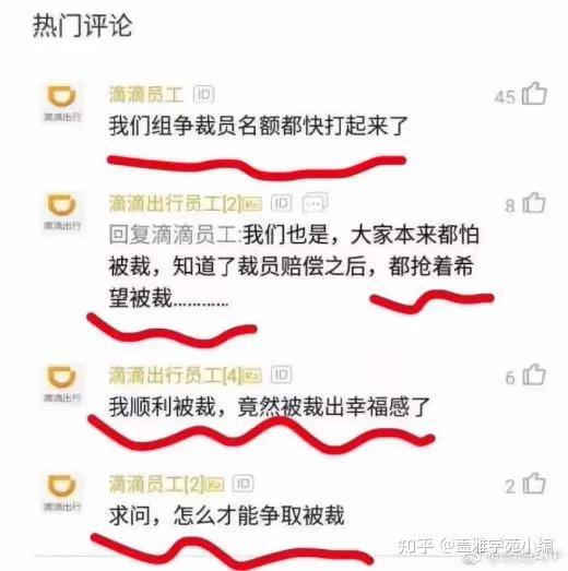 嘉立创在线下单助手_苹果社区自助下单平台刷名片刷赞_快手有赞下单助手