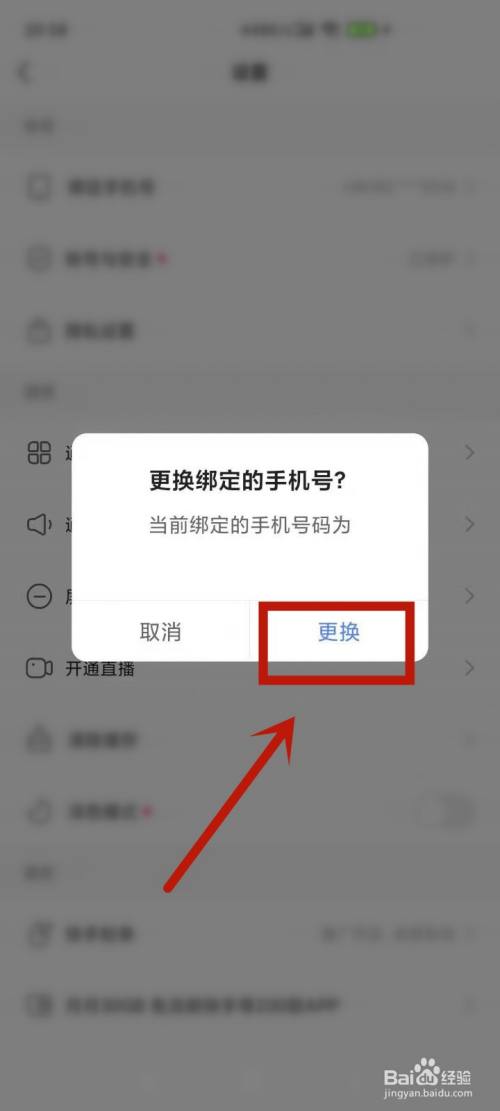 点32个赞是什么意思_qq点赞金赞是什么意思_快手点赞限制