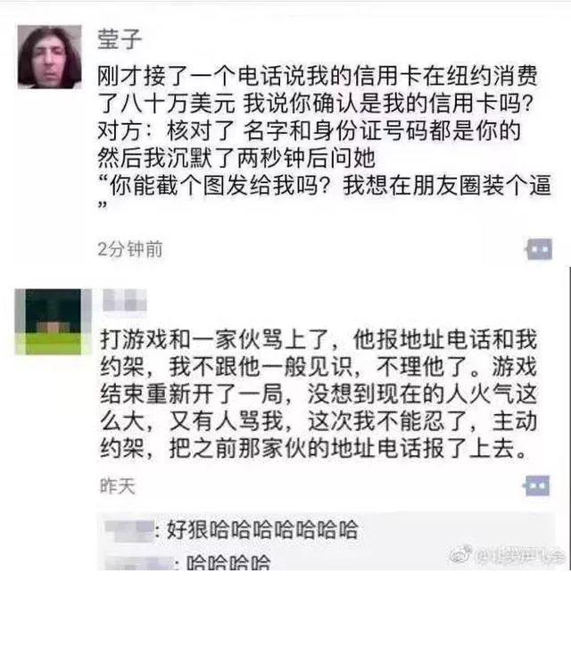 如何找快手赞多的_快手评论记录怎么找_快手搞笑音效怎么找