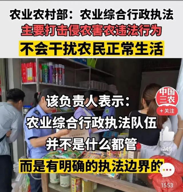 小柯秒赞秒评网_快手评论点赞网_av女明星名字评论点赞