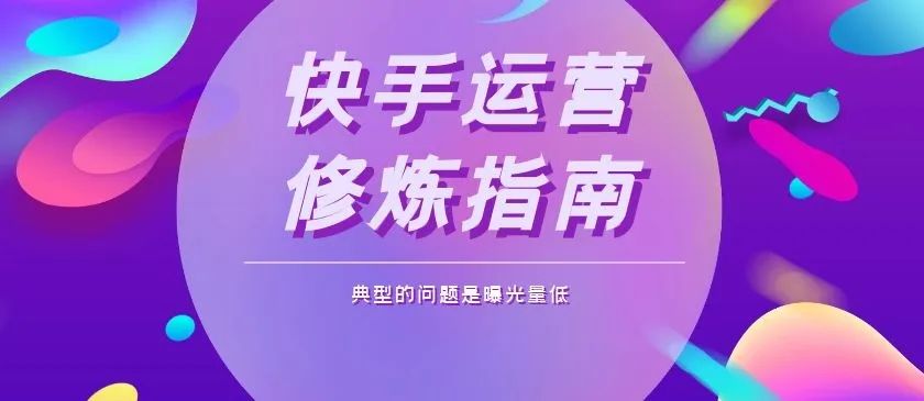 木点乐风点赞网_快手点赞网页_qq点赞怎么点10次