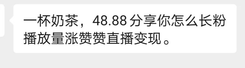 快手1万个赞能赚多少_网上兼职做什么能赚钱?什么赚_采乐赚是真的能提现吗