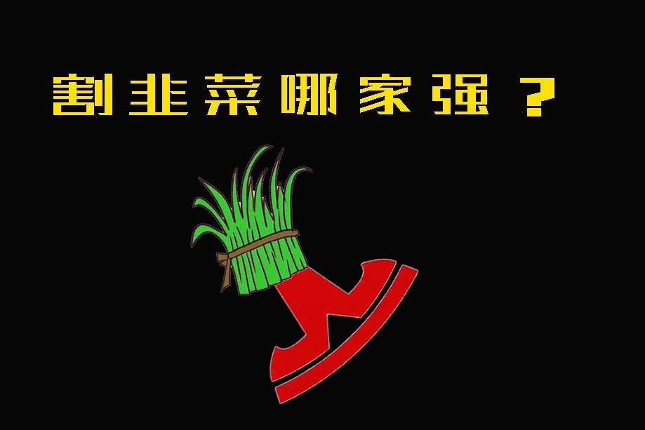 千序云点赞软件_快手真人点赞的软件是什么软件_qq名片一键点赞软件