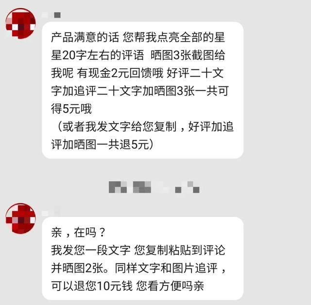 淘米网小花仙专业代刷器下载_全讯网权重代刷加q2412780615_快手赞50代刷网