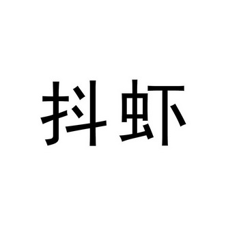 微信图片点赞怎么能得更多赞_木点乐风点赞网_快手作品点赞怎么买