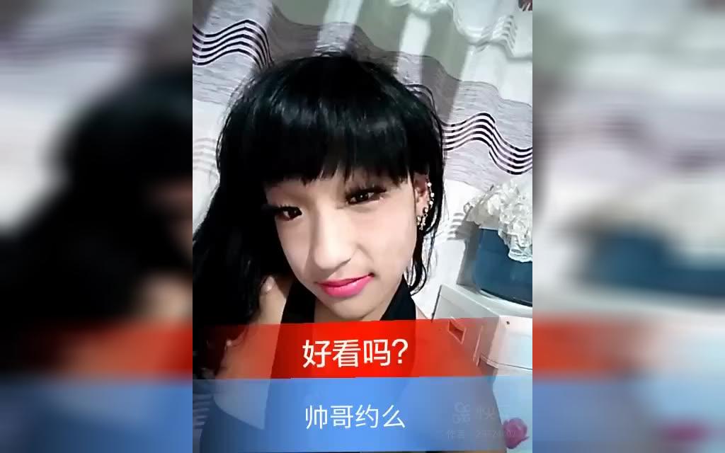 微信精选留言点赞刷赞_快手点赞量_快手粉丝量女网红排名