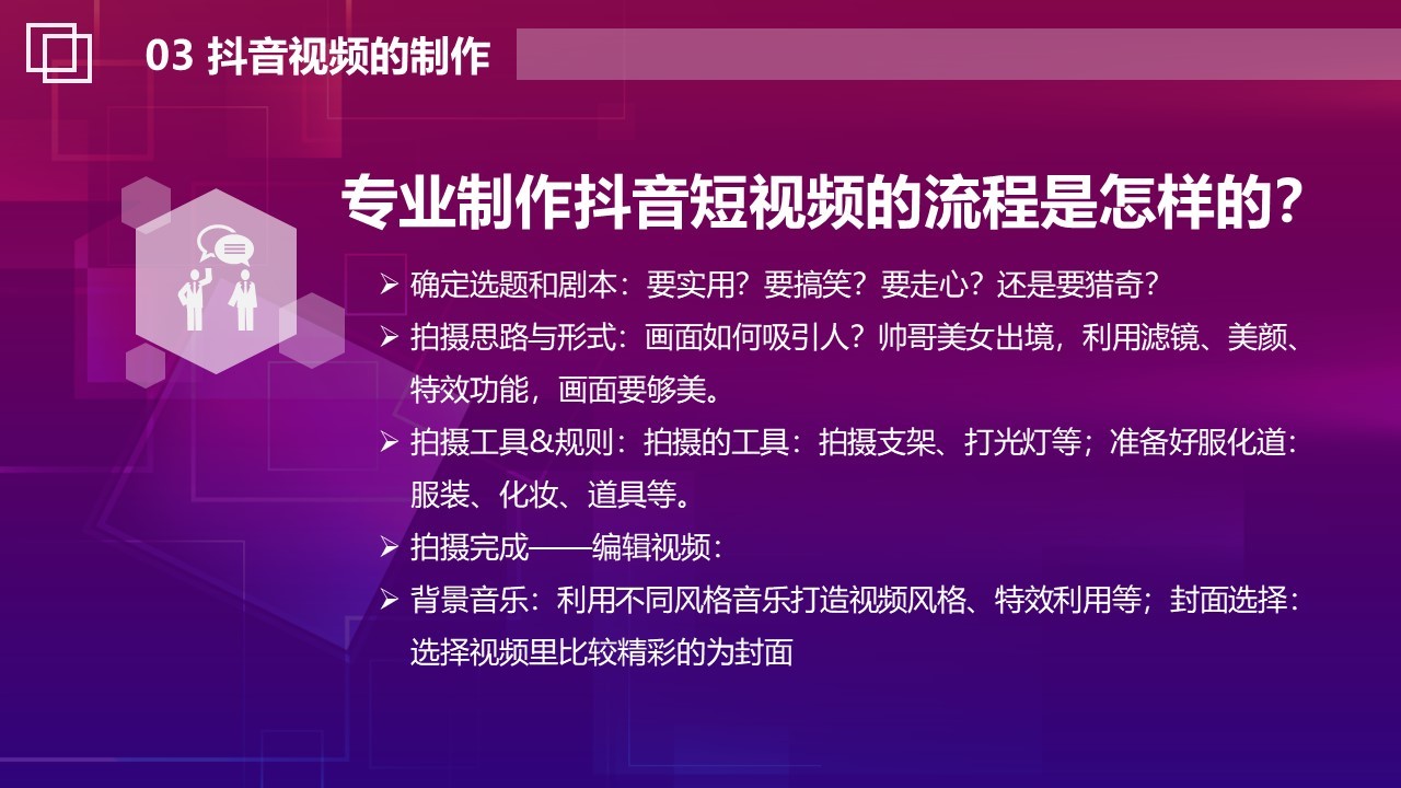 那种空间点赞数超多的说说_快手视频福利视频_快手视频赞数