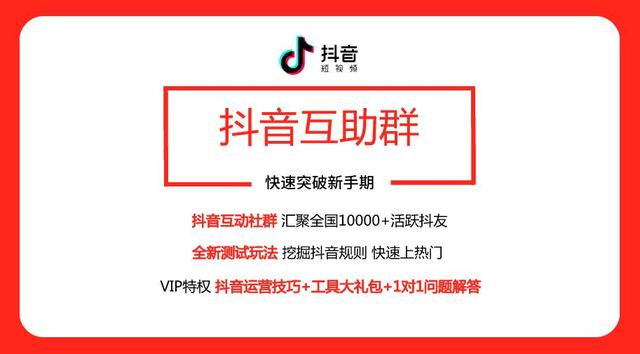 qq刷赞软件刷赞要钱吗_微信留言点赞怎么刷_快手刷点赞软件下载