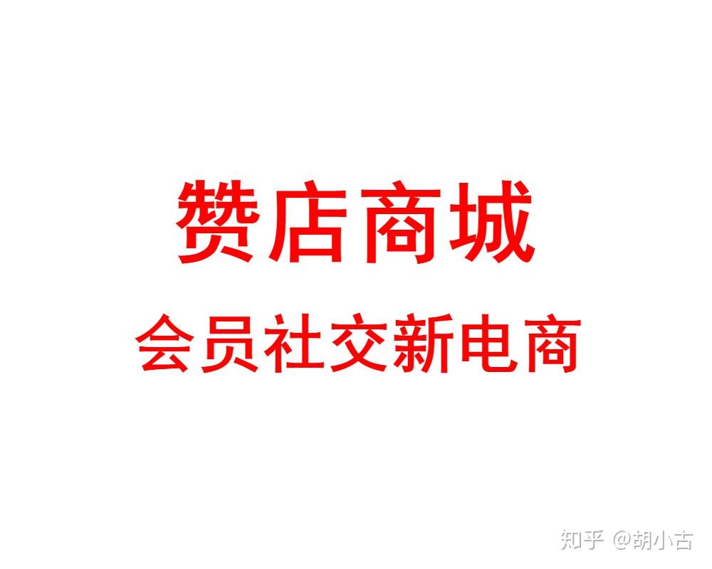 快手是什么东西_在快手上有赞买的东西_快手买粉丝