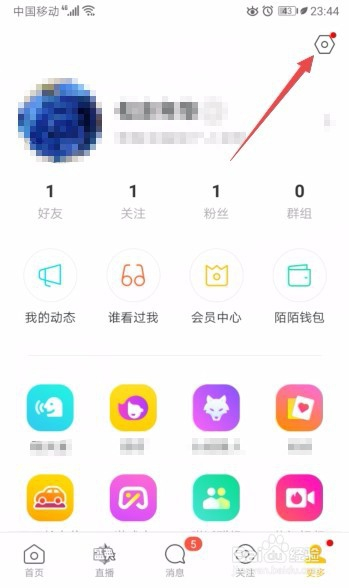 快手有赞app入口_快手app跑男植入_快手美剧app