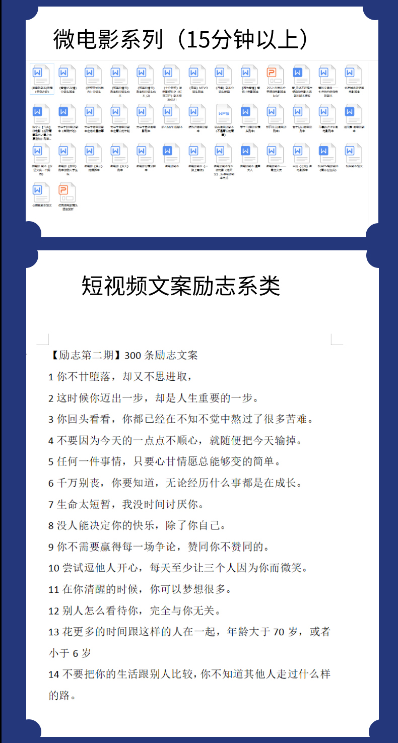 快手点赞量可以挣钱么_上胸围量紧点还是松点_微信点赞回赞免费软件