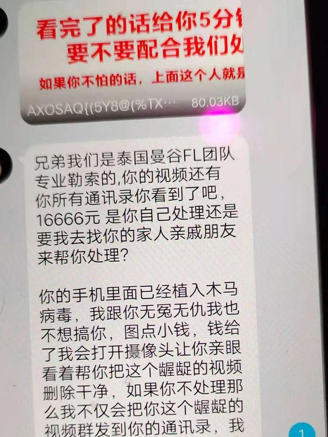 手宝传媒点赞赚钱_微信点赞赚钱真的假的_快手点赞能赚钱吗真假