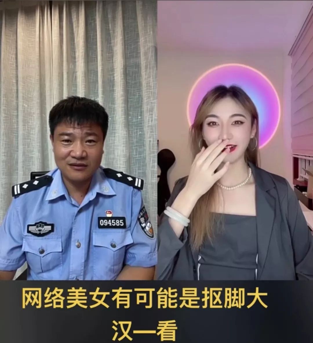 快手刘娇娇小胖快手号_快手从哪儿买赞_快手买粉丝是真的吗