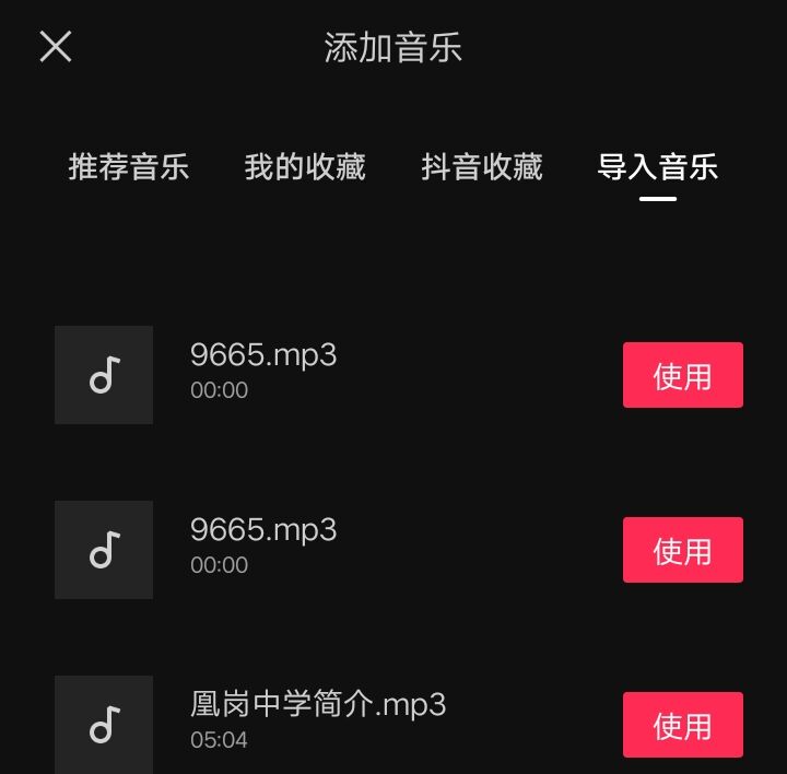 点赞赚钱软件叫什么_斗鱼快手点赞赚钱软件_微信点赞赚钱靠谱吗