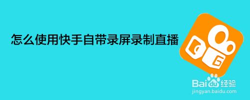 微信点赞互赞群_快手作品点赞怎么点_微信图片点赞怎么能得更多赞