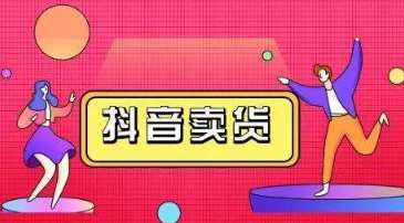 快手做任务点赞赚钱的应用_点赞赚钱一个赞6分钱_微信点赞赚钱靠谱吗