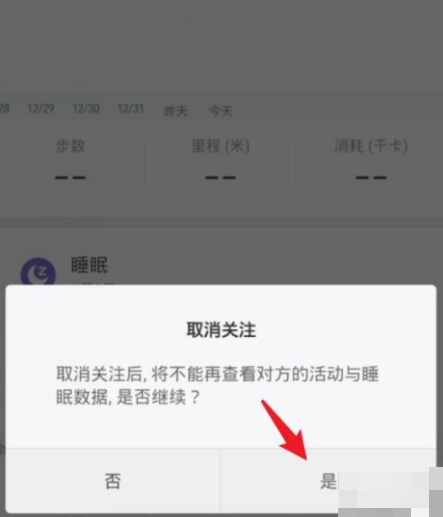 微信消息提示头像_快手取消赞消息提示吗_qq消息提示音